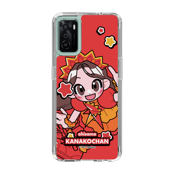 Slim Protection Case［ Momokuro-chan Z - Ohisama Kanako-chan - Mini Character ］