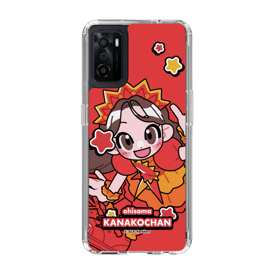 Slim Protection Case［ Momokuro-chan Z - Ohisama Kanako-chan - Mini Character ］