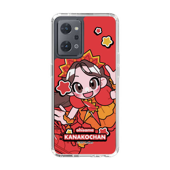 Slim Protection Case［ Momokuro-chan Z - Ohisama Kanako-chan - Mini Character ］