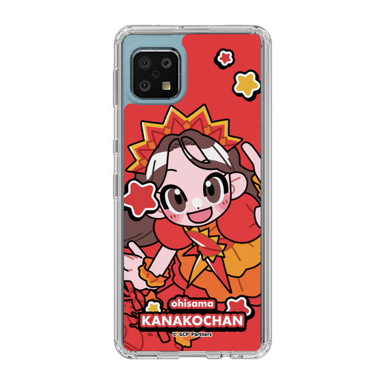Slim Protection Case［ Momokuro-chan Z - Ohisama Kanako-chan - Mini Character ］