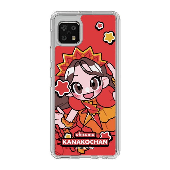 Slim Protection Case［ Momokuro-chan Z - Ohisama Kanako-chan - Mini Character ］