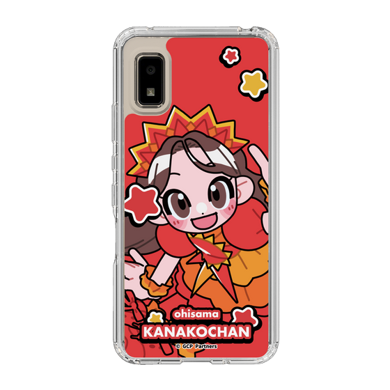 Slim Protection Case［ Momokuro-chan Z - Ohisama Kanako-chan - Mini Character ］