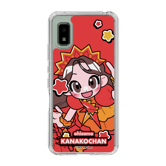 Slim Protection Case［ Momokuro-chan Z - Ohisama Kanako-chan - Mini Character ］