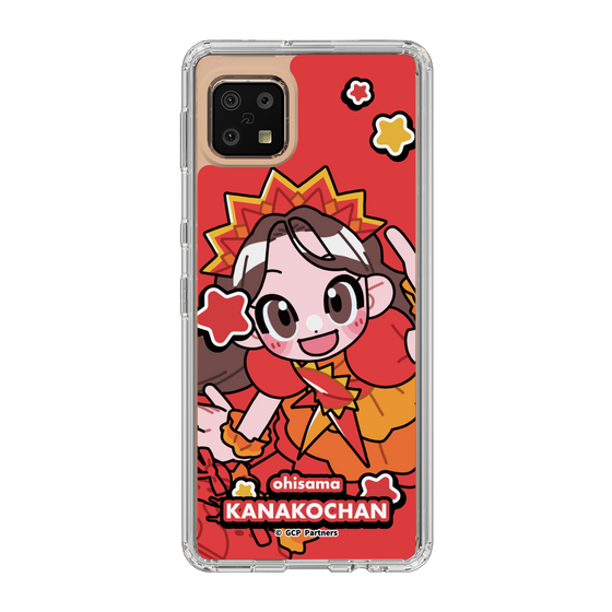 Slim Protection Case［ Momokuro-chan Z - Ohisama Kanako-chan - Mini Character ］