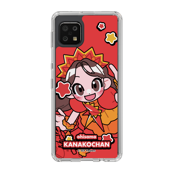 Slim Protection Case［ Momokuro-chan Z - Ohisama Kanako-chan - Mini Character ］