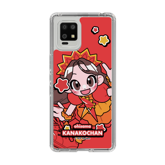 Slim Protection Case［ Momokuro-chan Z - Ohisama Kanako-chan - Mini Character ］
