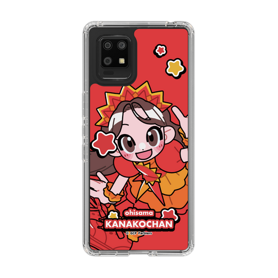 Slim Protection Case［ Momokuro-chan Z - Ohisama Kanako-chan - Mini Character ］