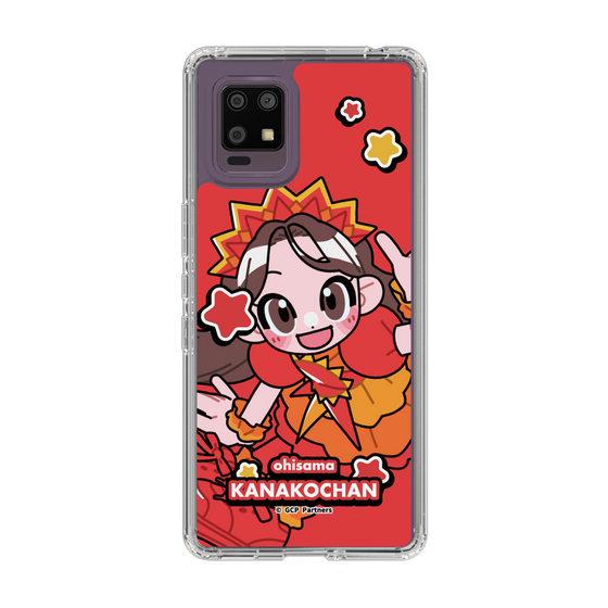 Slim Protection Case［ Momokuro-chan Z - Ohisama Kanako-chan - Mini Character ］