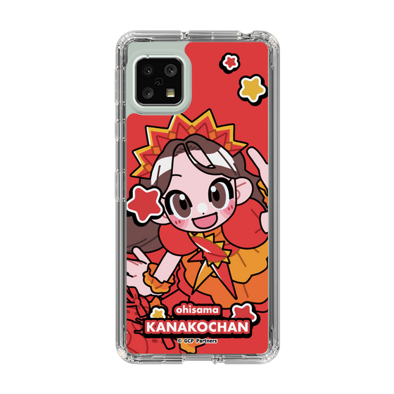 Slim Protection Case［ Momokuro-chan Z - Ohisama Kanako-chan - Mini Character ］