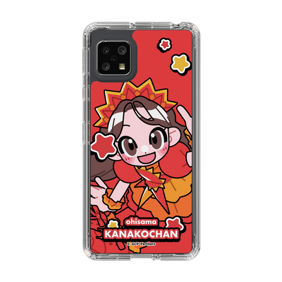Slim Protection Case［ Momokuro-chan Z - Ohisama Kanako-chan - Mini Character ］