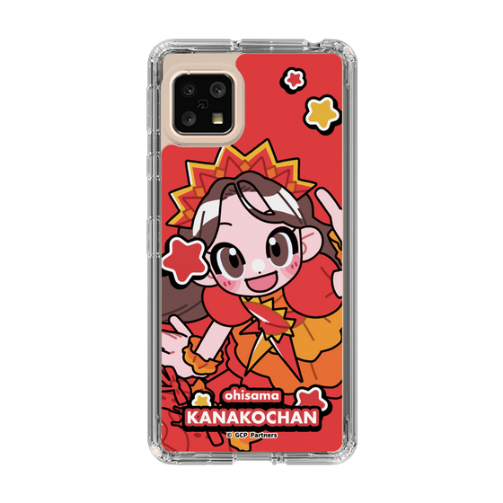 Slim Protection Case［ Momokuro-chan Z - Ohisama Kanako-chan - Mini Character ］