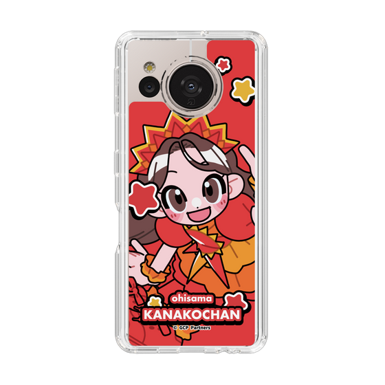 Slim Protection Case［ Momokuro-chan Z - Ohisama Kanako-chan - Mini Character ］