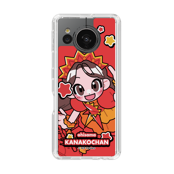 Slim Protection Case［ Momokuro-chan Z - Ohisama Kanako-chan - Mini Character ］