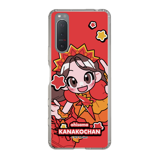 Slim Protection Case［ Momokuro-chan Z - Ohisama Kanako-chan - Mini Character ］