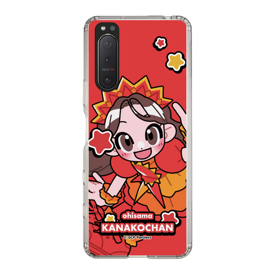 Slim Protection Case［ Momokuro-chan Z - Ohisama Kanako-chan - Mini Character ］