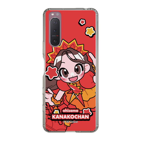 Slim Protection Case［ Momokuro-chan Z - Ohisama Kanako-chan - Mini Character ］