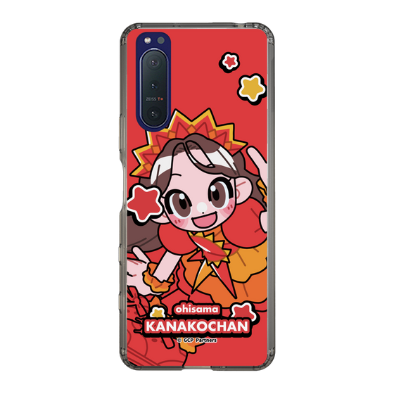 Slim Protection Case［ Momokuro-chan Z - Ohisama Kanako-chan - Mini Character ］