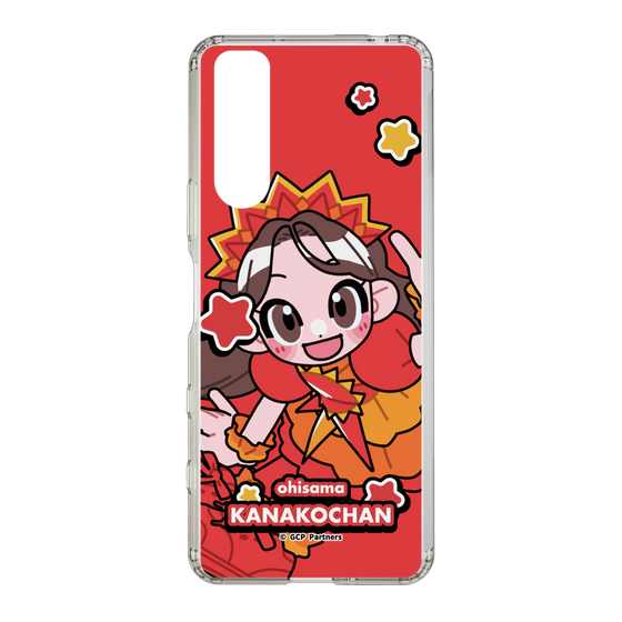 Slim Protection Case［ Momokuro-chan Z - Ohisama Kanako-chan - Mini Character ］