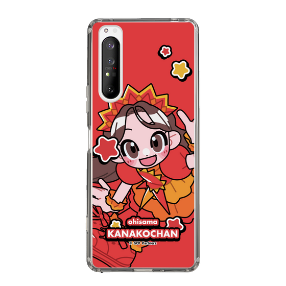 Slim Protection Case［ Momokuro-chan Z - Ohisama Kanako-chan - Mini Character ］