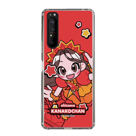 Slim Protection Case［ Momokuro-chan Z - Ohisama Kanako-chan - Mini Character ］