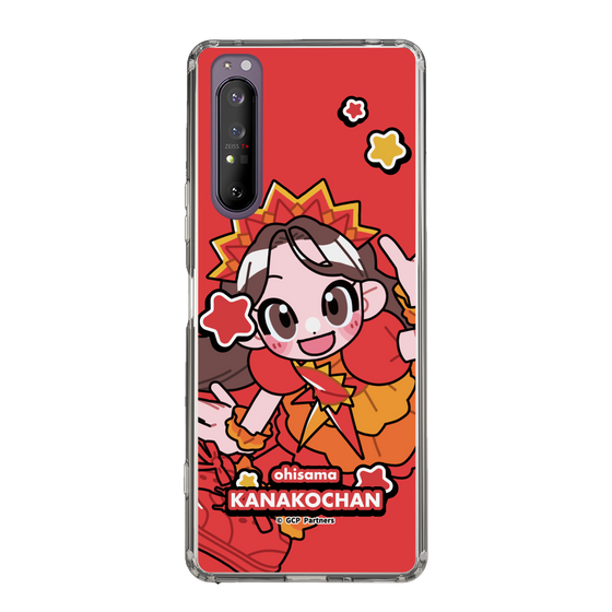 Slim Protection Case［ Momokuro-chan Z - Ohisama Kanako-chan - Mini Character ］