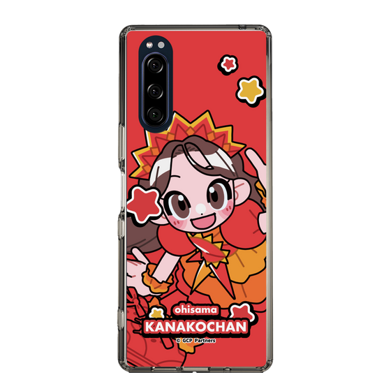Slim Protection Case［ Momokuro-chan Z - Ohisama Kanako-chan - Mini Character ］