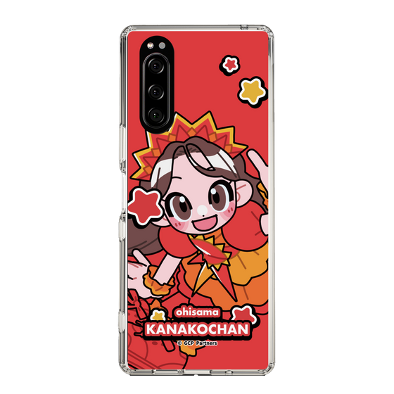Slim Protection Case［ Momokuro-chan Z - Ohisama Kanako-chan - Mini Character ］