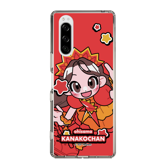Slim Protection Case［ Momokuro-chan Z - Ohisama Kanako-chan - Mini Character ］