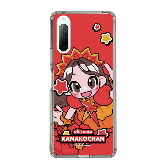 Slim Protection Case［ Momokuro-chan Z - Ohisama Kanako-chan - Mini Character ］