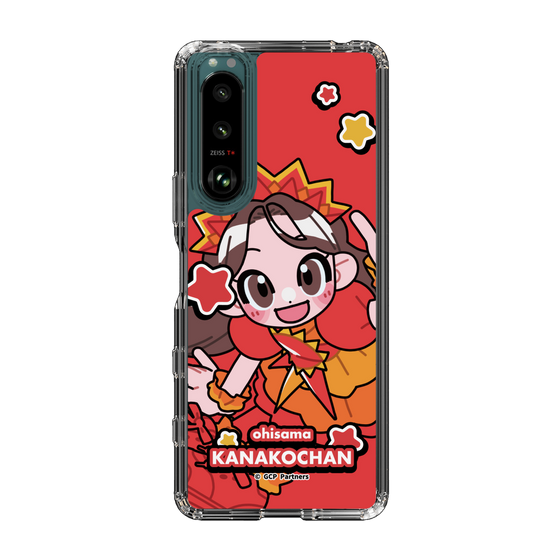 Slim Protection Case［ Momokuro-chan Z - Ohisama Kanako-chan - Mini Character ］
