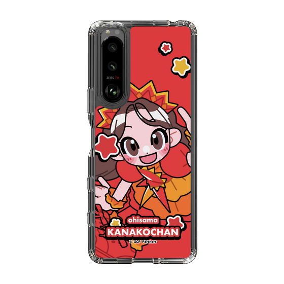 Slim Protection Case［ Momokuro-chan Z - Ohisama Kanako-chan - Mini Character ］