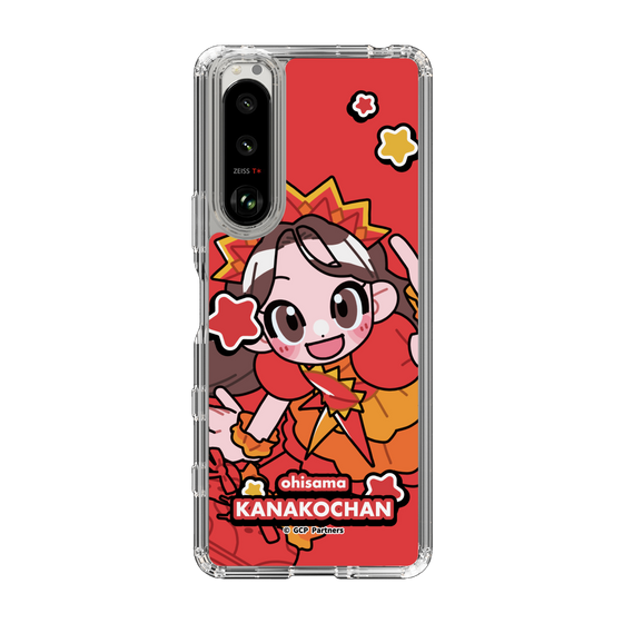 Slim Protection Case［ Momokuro-chan Z - Ohisama Kanako-chan - Mini Character ］