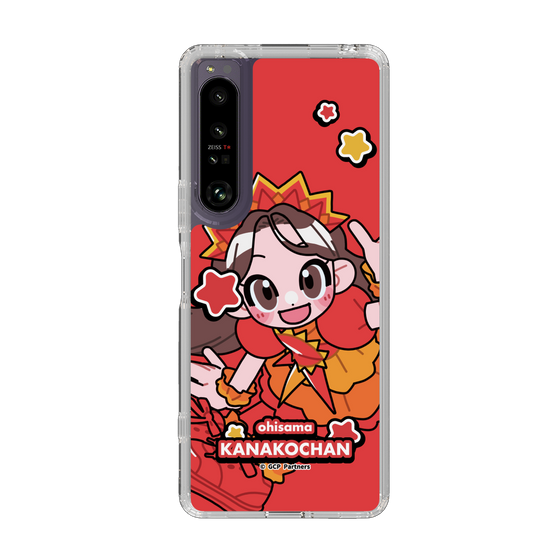 Slim Protection Case［ Momokuro-chan Z - Ohisama Kanako-chan - Mini Character ］