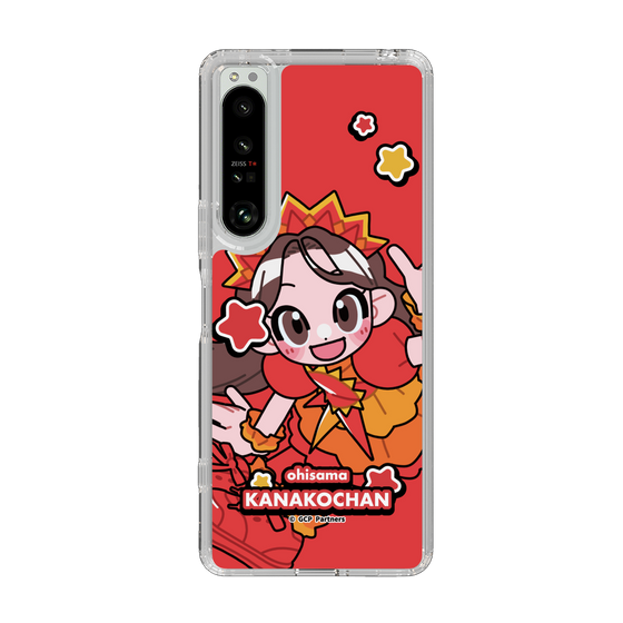 Slim Protection Case［ Momokuro-chan Z - Ohisama Kanako-chan - Mini Character ］