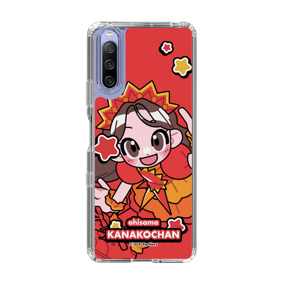 Slim Protection Case［ Momokuro-chan Z - Ohisama Kanako-chan - Mini Character ］