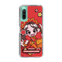 Slim Protection Case［ Momokuro-chan Z - Ohisama Kanako-chan - Mini Character ］