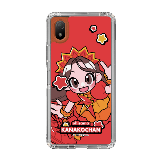 Slim Protection Case［ Momokuro-chan Z - Ohisama Kanako-chan - Mini Character ］
