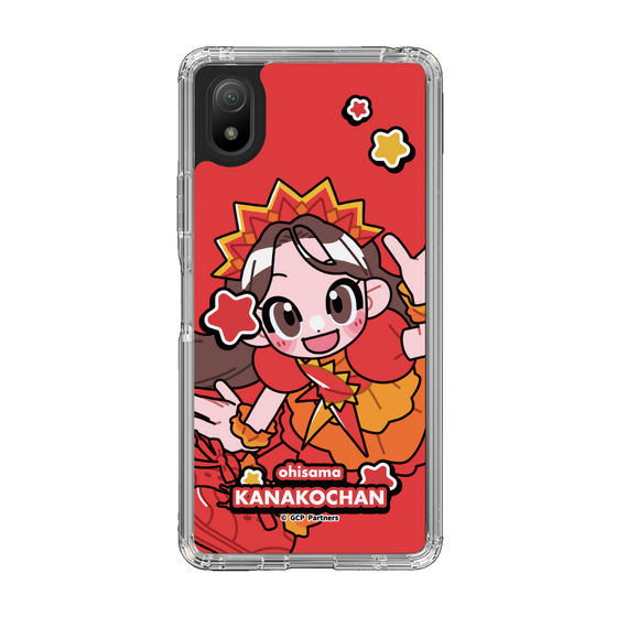 Slim Protection Case［ Momokuro-chan Z - Ohisama Kanako-chan - Mini Character ］
