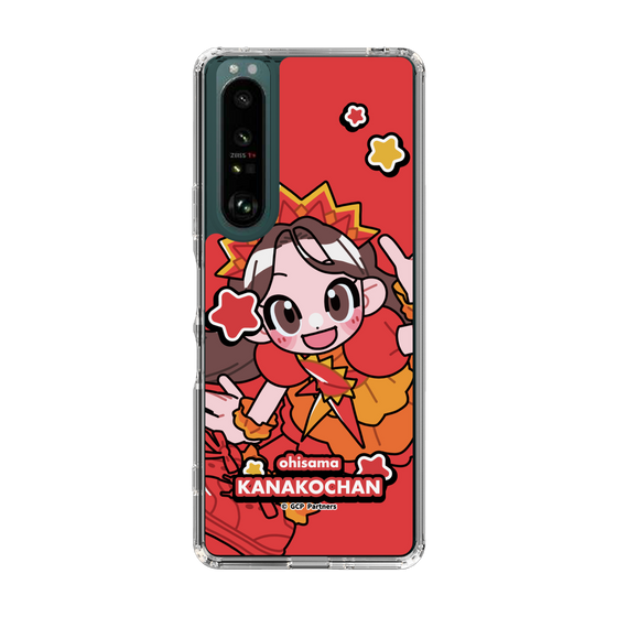 Slim Protection Case［ Momokuro-chan Z - Ohisama Kanako-chan - Mini Character ］