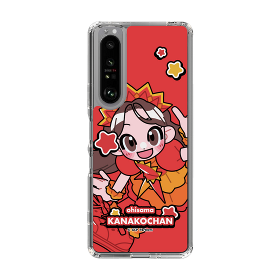 Slim Protection Case［ Momokuro-chan Z - Ohisama Kanako-chan - Mini Character ］
