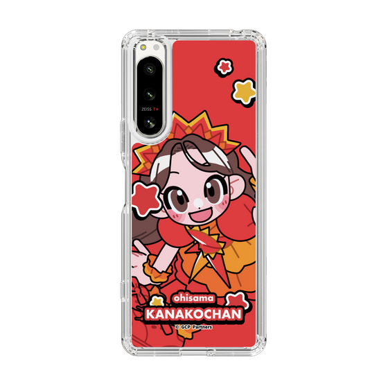 Slim Protection Case［ Momokuro-chan Z - Ohisama Kanako-chan - Mini Character ］