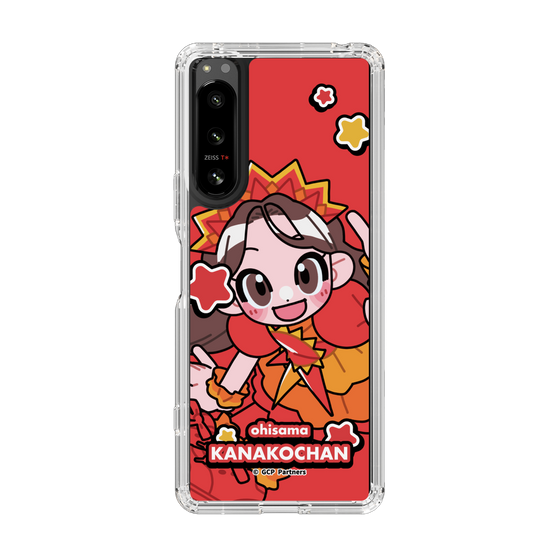 Slim Protection Case［ Momokuro-chan Z - Ohisama Kanako-chan - Mini Character ］