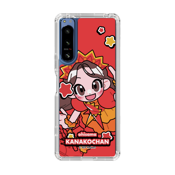 Slim Protection Case［ Momokuro-chan Z - Ohisama Kanako-chan - Mini Character ］
