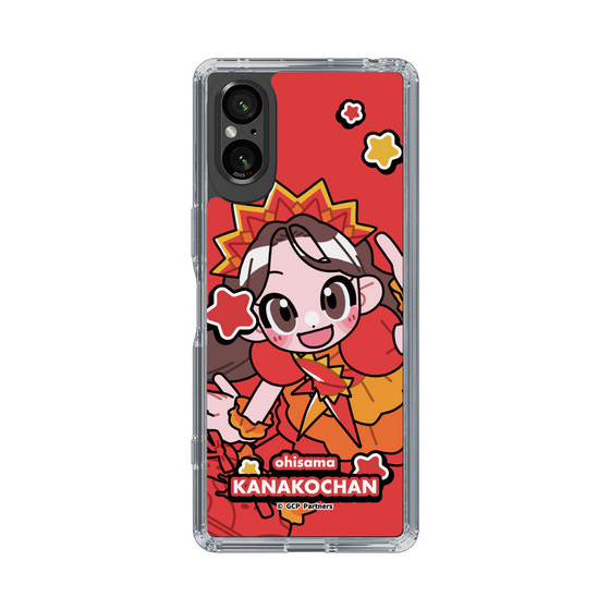 Slim Protection Case［ Momokuro-chan Z - Ohisama Kanako-chan - Mini Character ］
