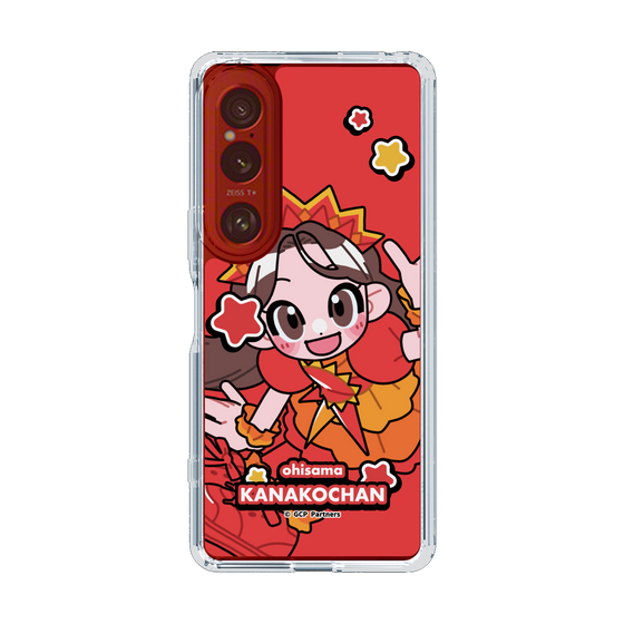 Slim Protection Case［ Momokuro-chan Z - Ohisama Kanako-chan - Mini Character ］