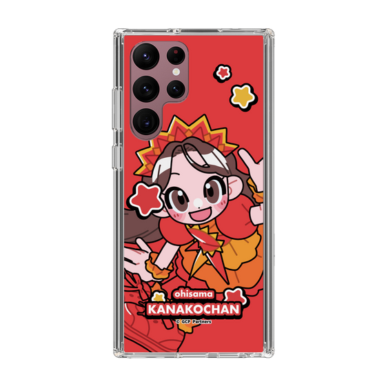 Slim Protection Case［ Momokuro-chan Z - Ohisama Kanako-chan - Mini Character ］