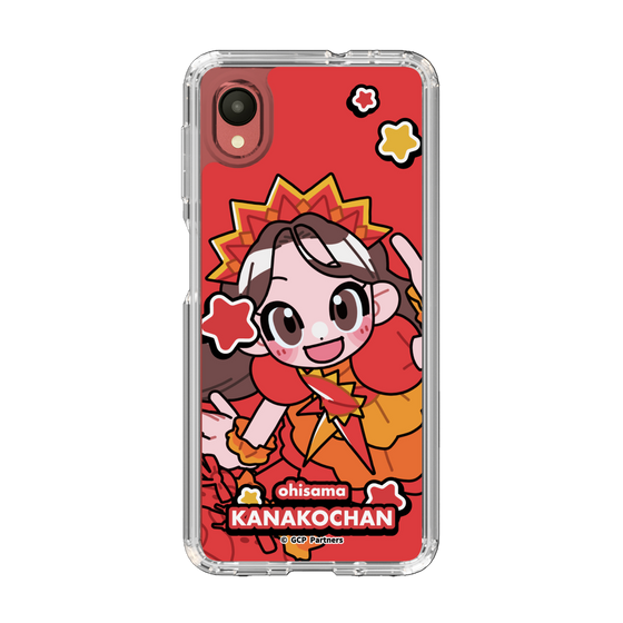 Slim Protection Case［ Momokuro-chan Z - Ohisama Kanako-chan - Mini Character ］