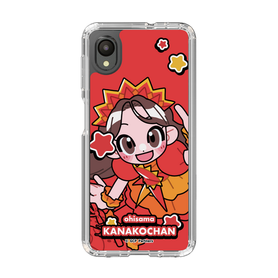 Slim Protection Case［ Momokuro-chan Z - Ohisama Kanako-chan - Mini Character ］