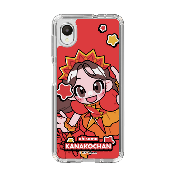 Slim Protection Case［ Momokuro-chan Z - Ohisama Kanako-chan - Mini Character ］