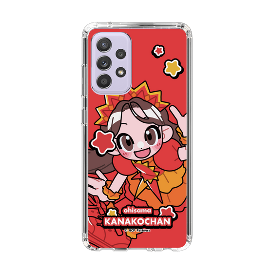 Slim Protection Case［ Momokuro-chan Z - Ohisama Kanako-chan - Mini Character ］